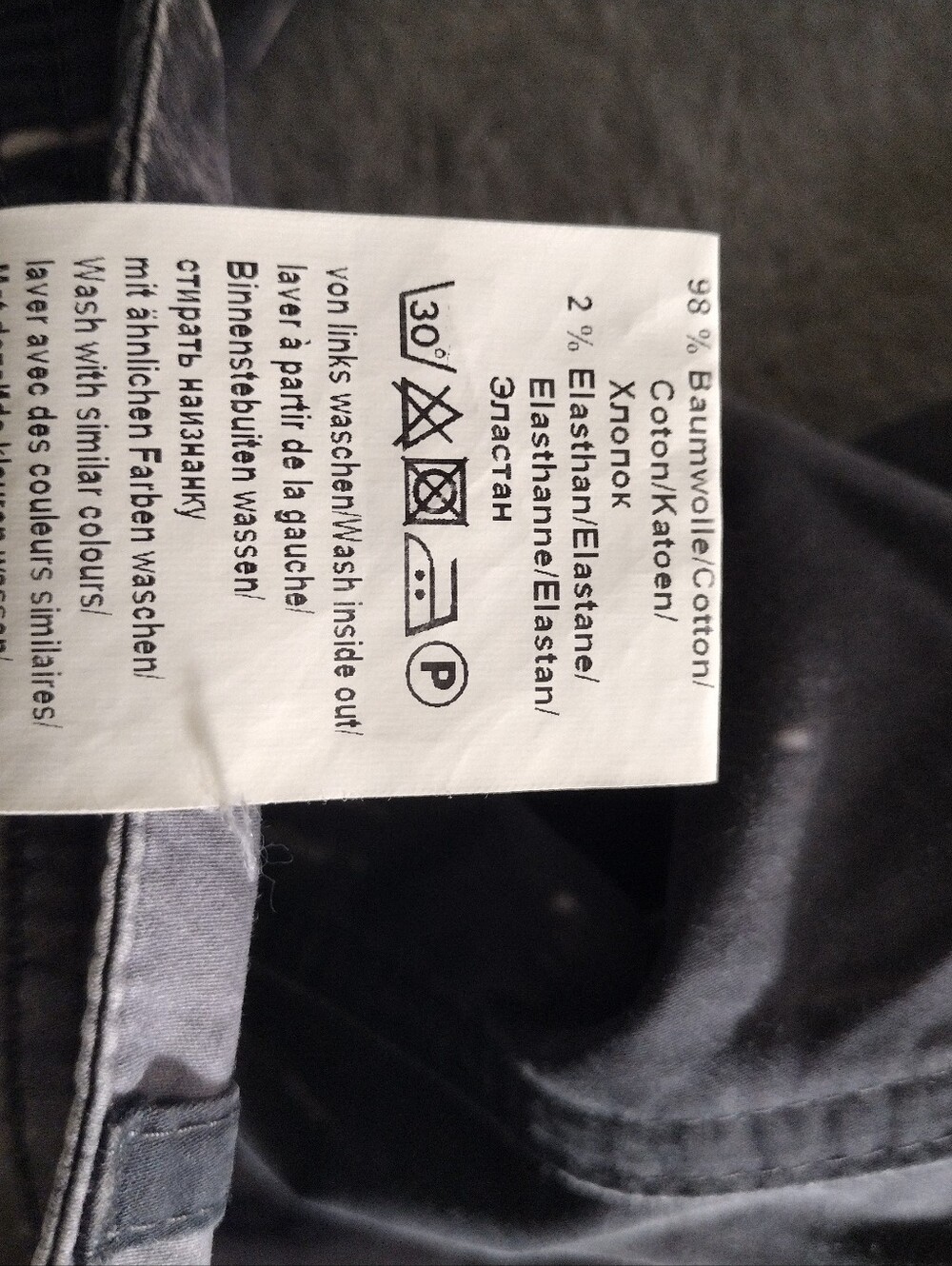 Annette Gortz Size 36 US 6 Pants Y2K Designer Vintage Trousers - Picture 8 of 11